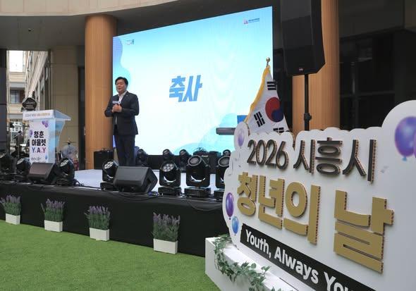 사진임병택 시장 SNS