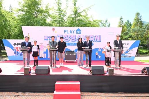 청소년이 만든 축제의 장…달성군, 제12회 가창 청소년 축제 성료