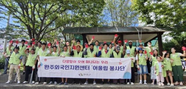 사진완주군