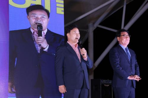 사진의왕시