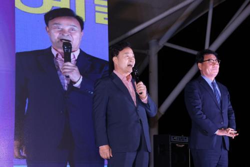 김성제 의왕시장 의왕예술제, 시민과 예술인이 함께하는 대표 문화축제