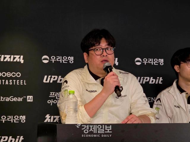 유상욱 젠지 감독이 질문에 답변하고 있다. [사진=류청빛 기자]