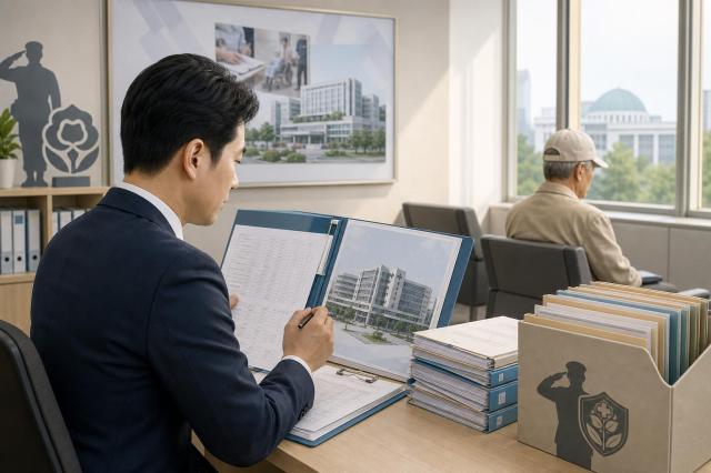 기사 이해를 돕기 위한 AI 생성 이미지