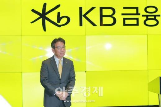 [포토] 이재근 KB금융 차기 회장 후보, 사업 연속성 훼손하지 않고 이어갈 것