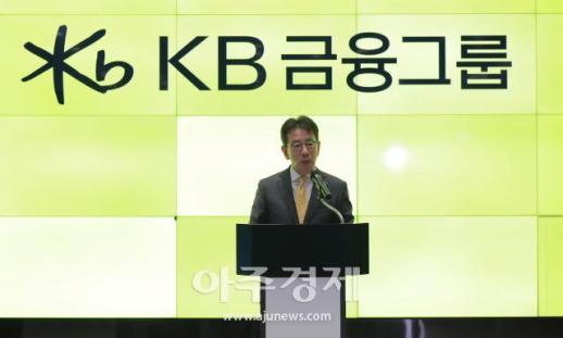 [포토] 이재근 후보자, KB금융 전략적 연속성 지키겠다