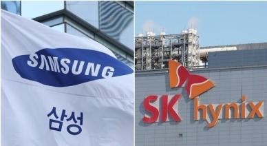 삼전닉스, 한전 25조원 전기료 선납안 거부…반도체 업황 변동성에 부담