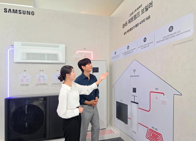 삼성전자가 14일부터 16일까지 제주국제컨벤션센터에서 열리는 2026 그린수소 글로벌 포럼에 참가해 주거용 냉난방 전기화 솔루션을 전시한다 사진삼성전자
