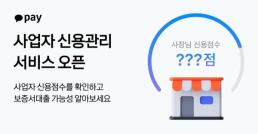 홍지선 고가주택·비거주 1주택 세 부담 강화 공감  