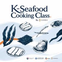 CJ CheilJedang quảng bá K-seafood tại Anh, Việt Nam và Mỹ