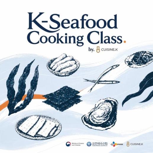 CJ CheilJedang quảng bá K-seafood tại Anh, Việt Nam và Mỹ