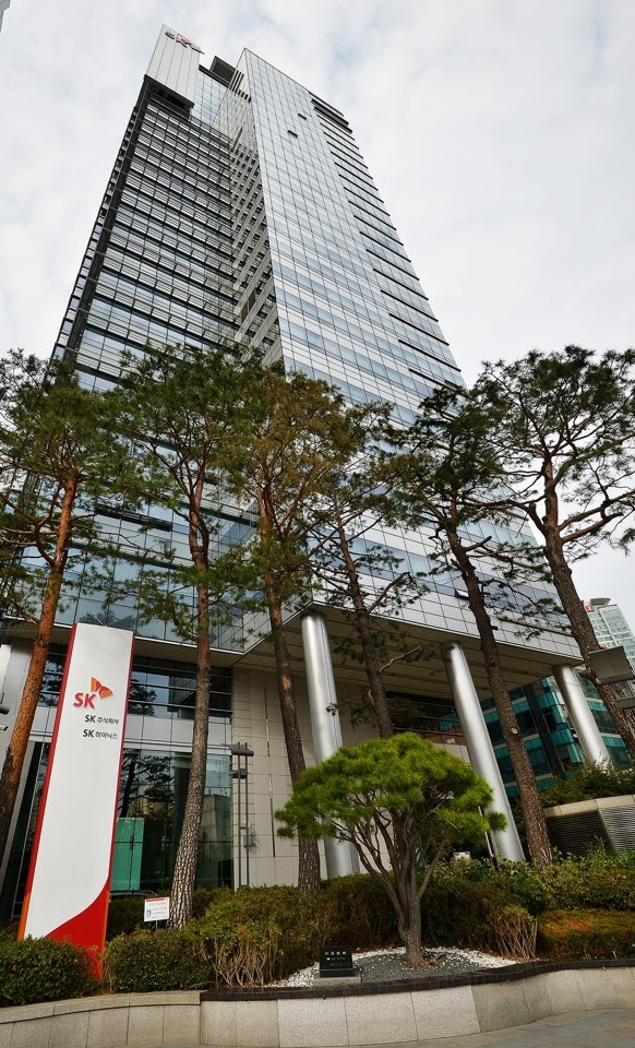 SK AX wins Korean govt award for in-house AI training program