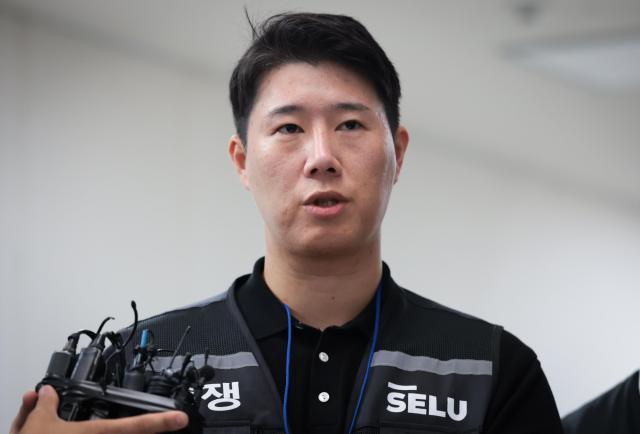 최승호 삼성그룹 초기업노동조합 삼성전자지부초기업노조 위원장 사진연합뉴스