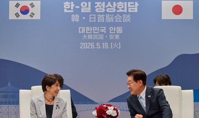 셔틀외교 복원에도 역사 인식 차이…李 정부, 한일관계 과제 산적