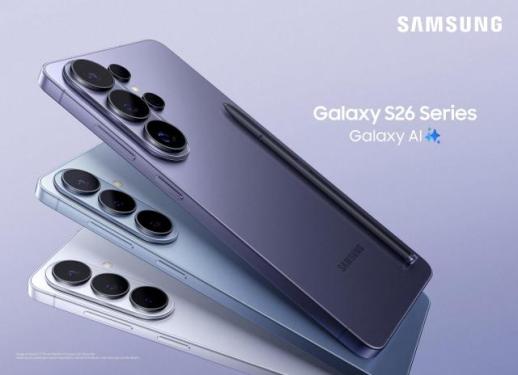 버티던 삼성도 가격 올린다…갤럭시 S25 이어 S26까지 인상 압박