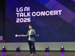 피지컬AI, 생활 속으로…中 유니트리 시총 71조원·韓 타워팰리스에는 경비로봇