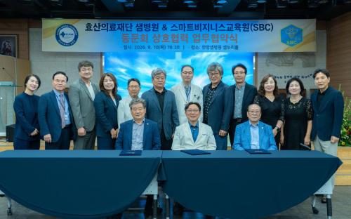 사진안양샘병원