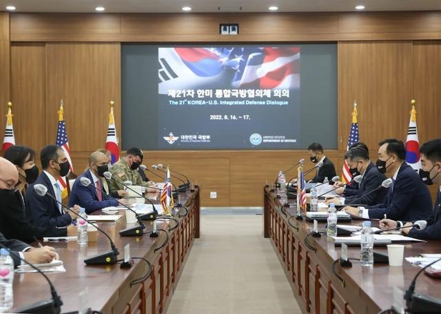S. Korea, U.S. hold defense talks in Busan amid Hormuz pressure