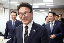 Kim Min-seok: Thúc đẩy cải cách công tố để thành lập Viện Công tố