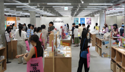圣水洞跻身首尔热门商圈 酒店供给不足催热民宿市场