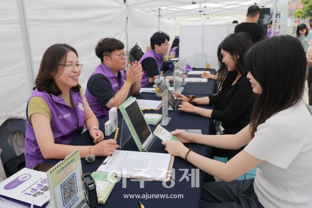 사진유대길 기자 dbeorlf123ajunewscom