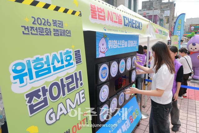 사진유대길 기자 dbeorlf123ajunewscom