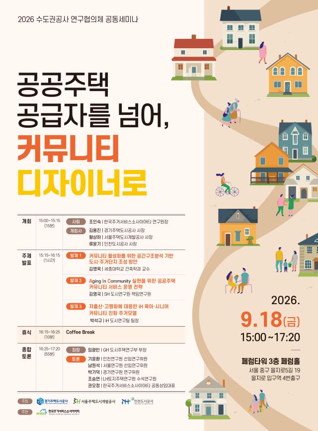 사진iH