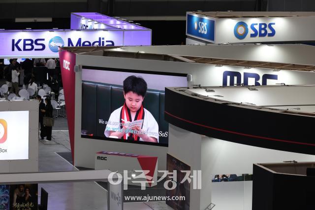 사진유나현 기자 shootingajunewscom