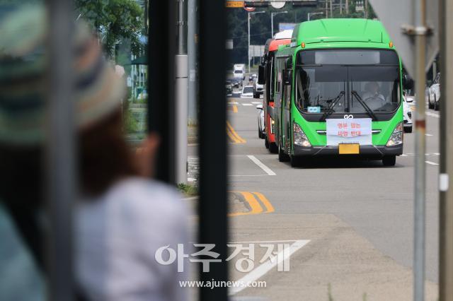 사진한준구 기자 jungu141298ajunewscom
