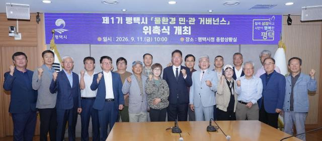 사진평택시