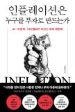 청년이라면 꼭 봐야…미래적금·월세지원 등 담은 영상