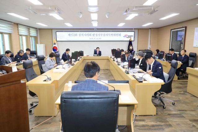 제273회 제1차 정례회 행정사무감사 6일차 회의 사진삼척시의회
