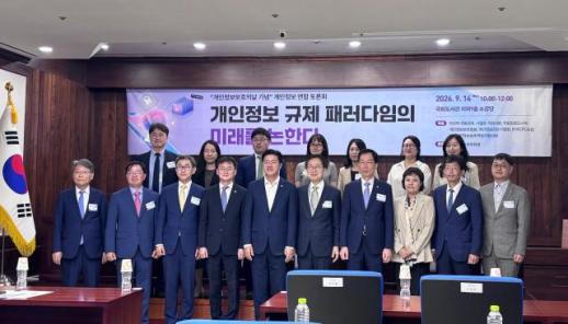 피지컬AI, 생활 속으로…中 유니트리 시총 71조원·韓 타워팰리스에는 경비로봇
