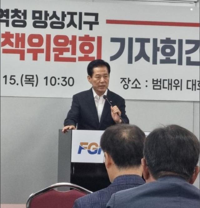 전억찬 회장 사진이동원 기자