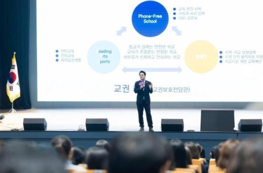 안민석 교육감 학부모는 경기교육대전환의 동반자...10월까지 전 지역서 직접 소통