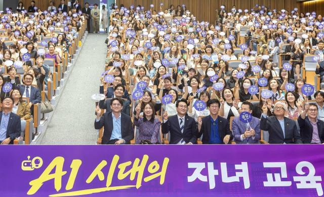 사진안민석 교육감 SNS