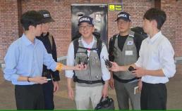 조현 이달 내 한미 외교장관 회담 예정…동맹은 굳건