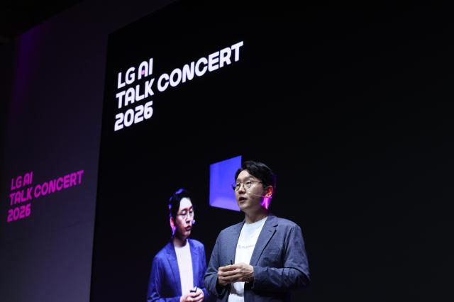 LG bets on home-grown AI with factory-floor data edge