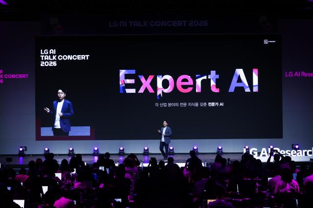 Lim Woo-hyung co-president of LG AI Research speaks at the LG AI Talk Concert 2026 Courtesy of LG