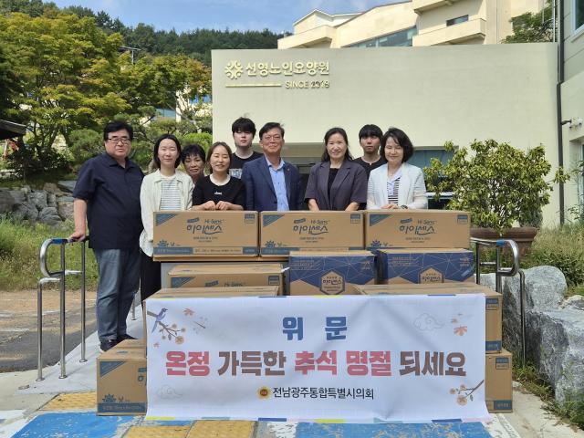 이정운무안 2 전남광주통합특별시의원 선영노인요양원 방문 사진사진전남광주통합특별시의회