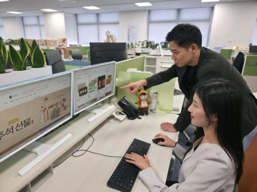 Samsung, LG to pay suppliers 1.9 trillion won early ahead of Chuseok