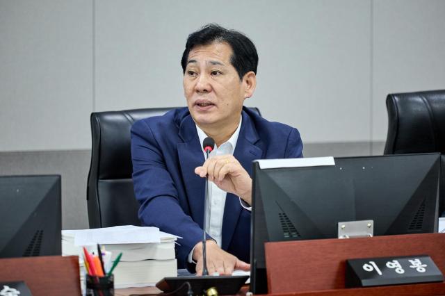 사진경기도의회