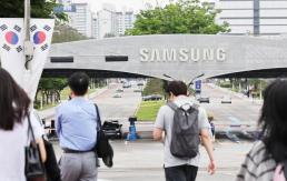 세정 트레몰로, 스웨이드 점퍼 판매량 200%↑…가을 아우터 공략