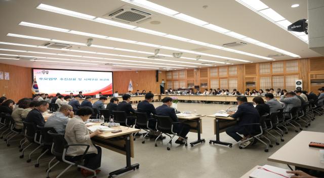 주요업무및시책구상보고회사진논산시