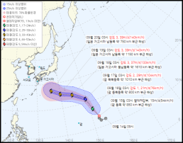제25호 태풍 두쥐안 괌→일본 간다…한반도 영향은?