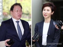25조 전기료 선결제 없던 일로…삼성·SK, 한전 제안 거절
