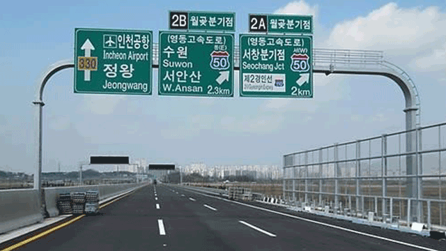 사진연합뉴스
