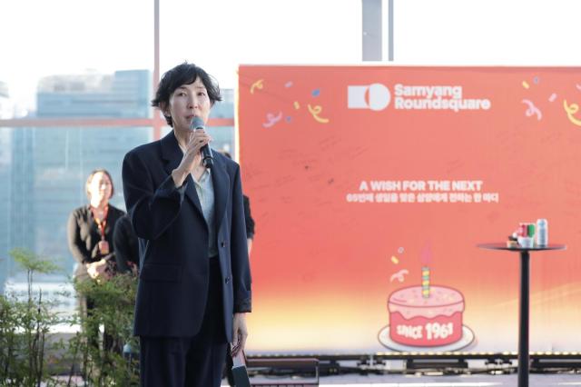 삼양식품 창립 65주년 기념식에서 김정수 회장이 소감을 밝히고 있다 사진삼양식품