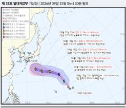 中유학생 살해·시신 훼손 정창성, 구속 송치…사이코패스 기준엔 미달