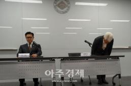 김종철 경찰청장 대행, 첫 현장행보 제주로…실종사건 대응체계 점검