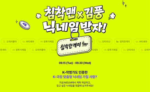 사진메리츠증권